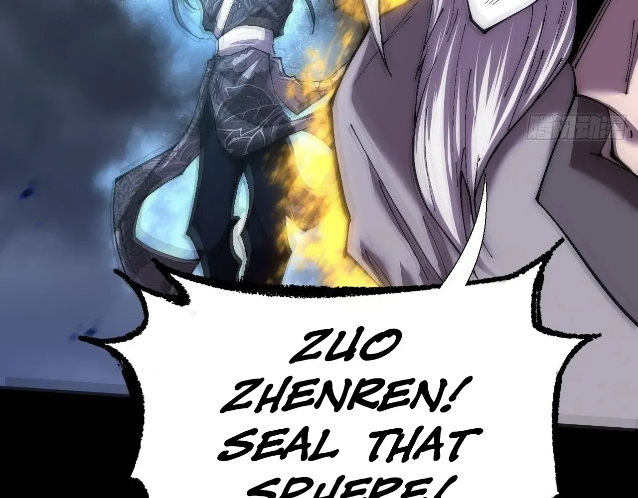 Weird Immortal Path Chapter 68 page 58 - 