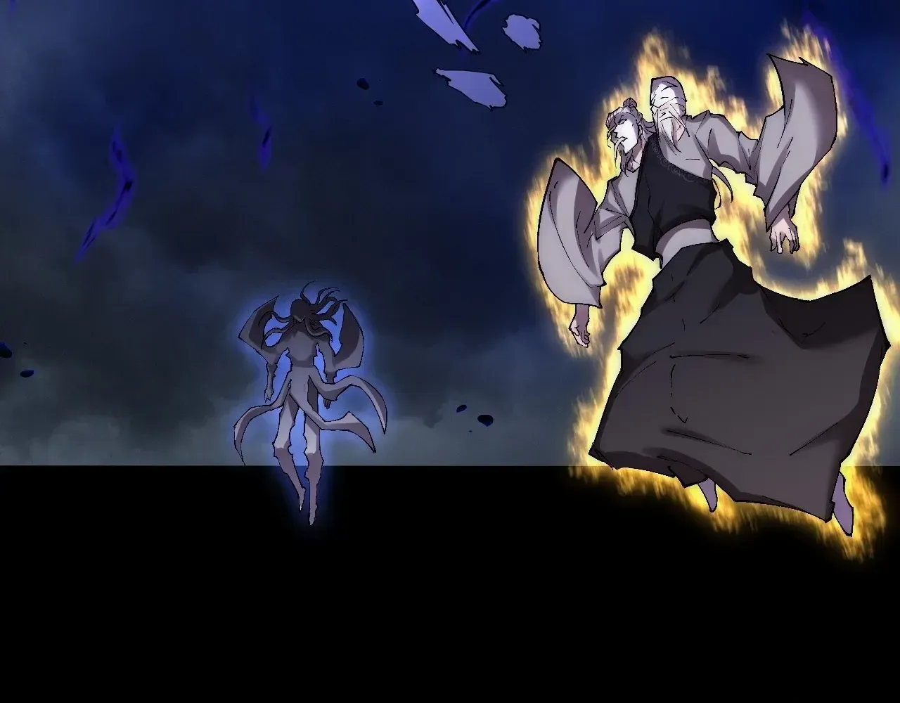 Weird Immortal Path Chapter 68 page 64 - 