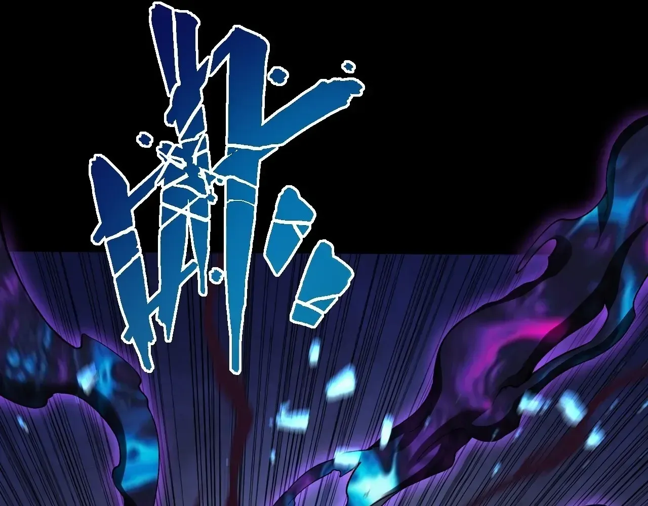 Weird Immortal Path Chapter 68 page 66 - 