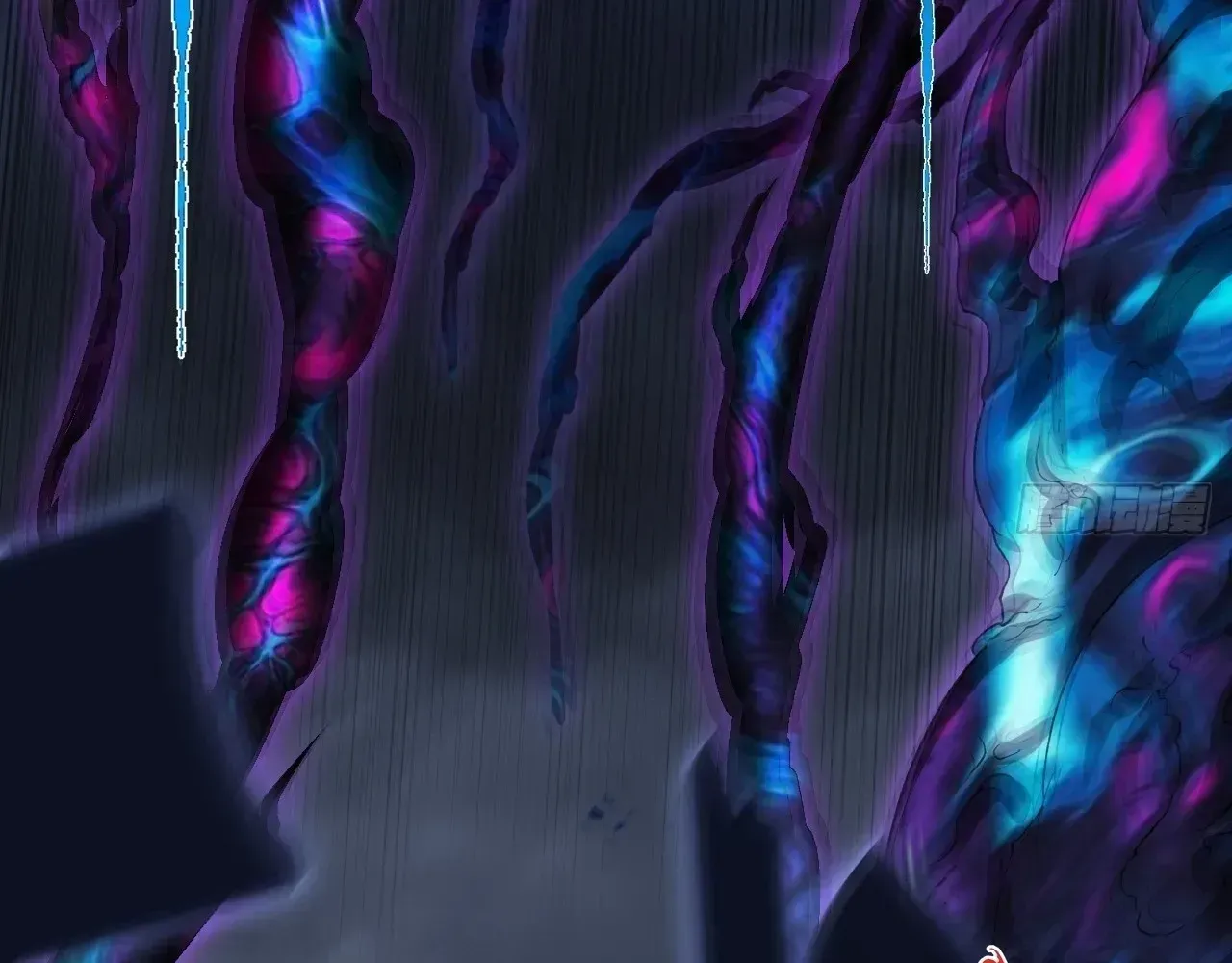 Weird Immortal Path Chapter 68 page 72 - 