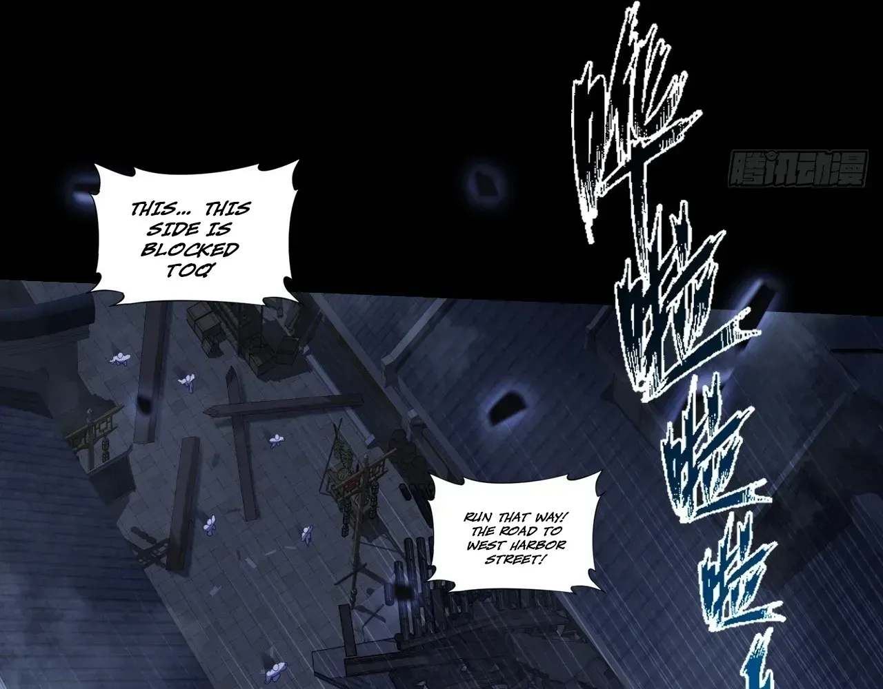 Weird Immortal Path Chapter 68 page 75 - 