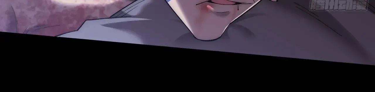 Weird Immortal Path Chapter 68 page 89 - 
