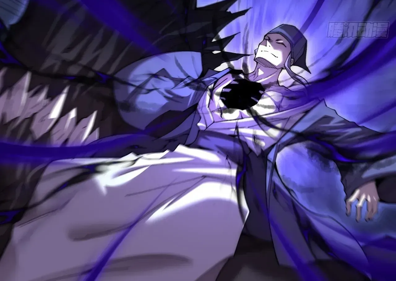 Weird Immortal Path Chapter 68 page 10 - 