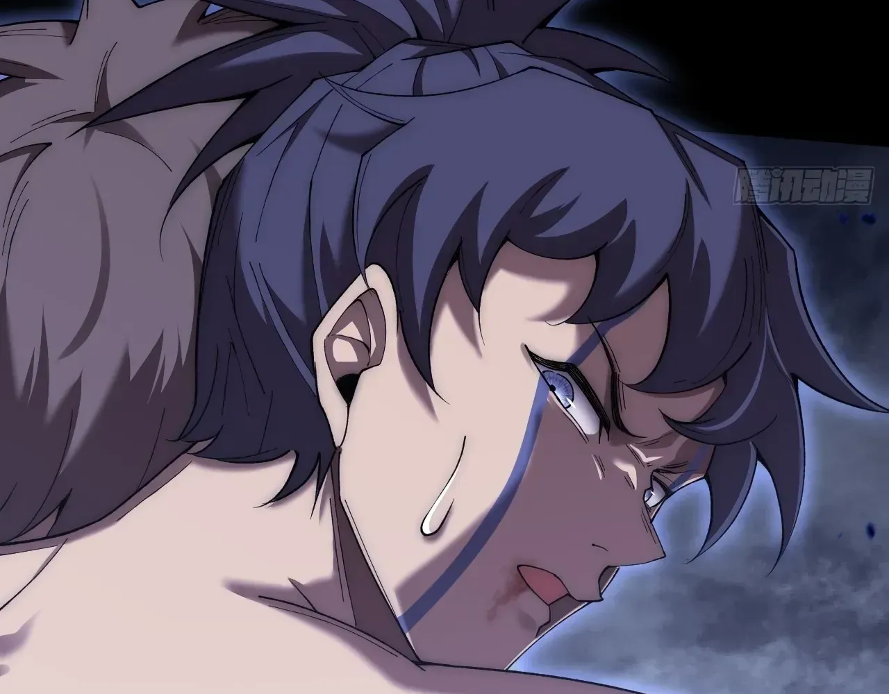 Weird Immortal Path Chapter 68 page 94 - 