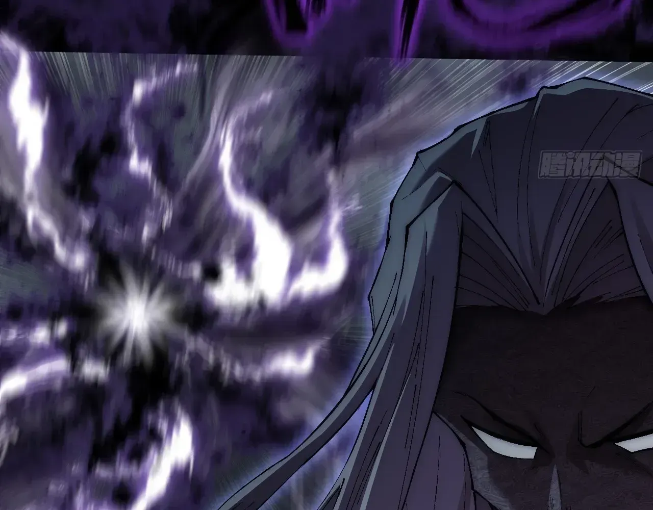 Weird Immortal Path Chapter 69 page 135 - 