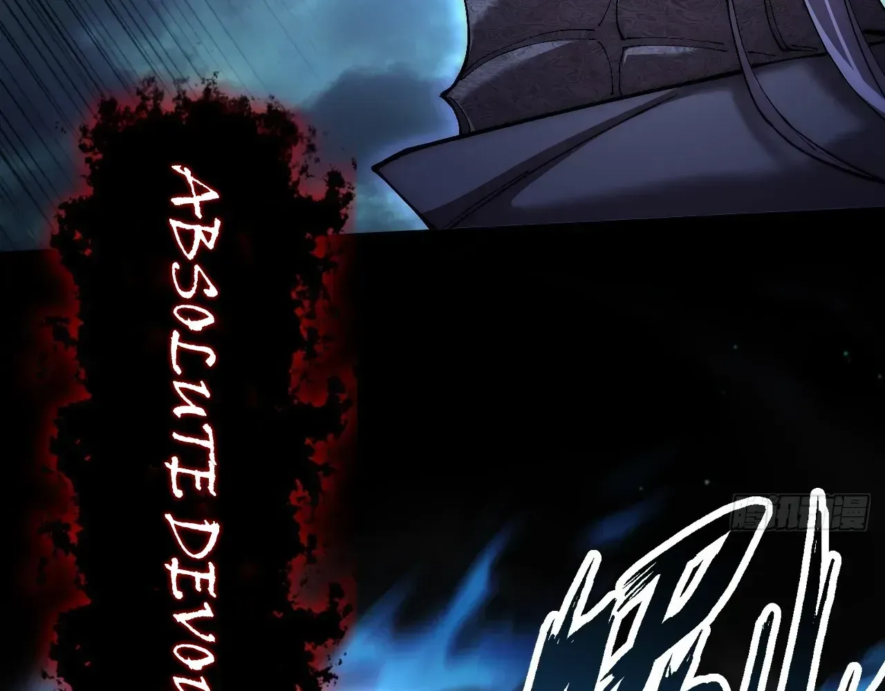 Weird Immortal Path Chapter 69 page 69 - 