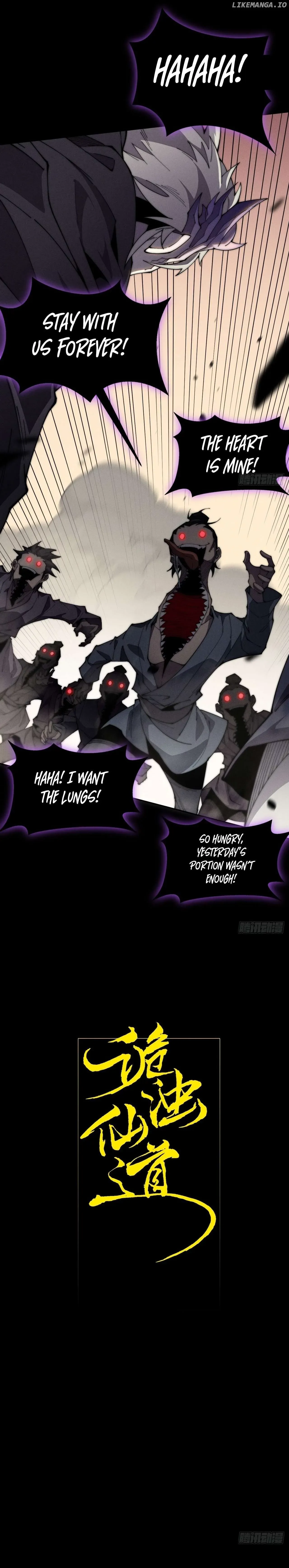 Weird Immortal Path Chapter 7 page 3 - 