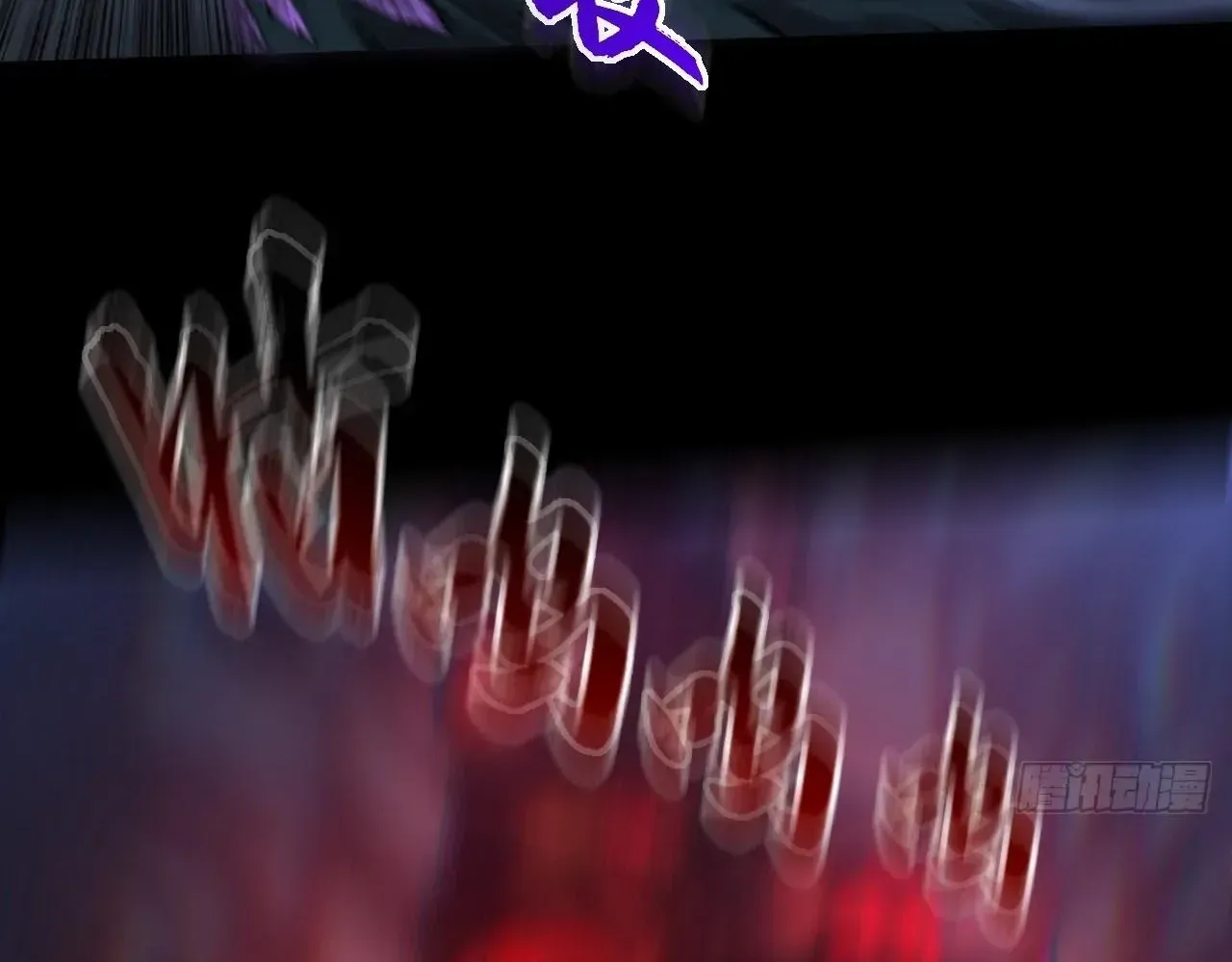 Weird Immortal Path Chapter 70 page 103 - 