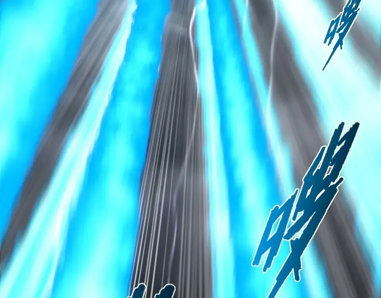 Weird Immortal Path Chapter 70 page 13 - 