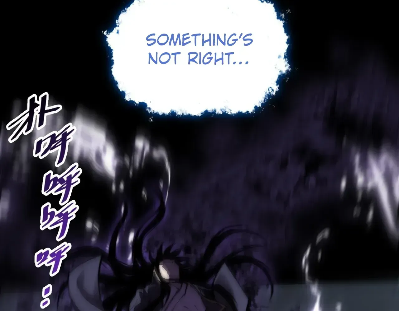 Weird Immortal Path Chapter 70 page 6 - 