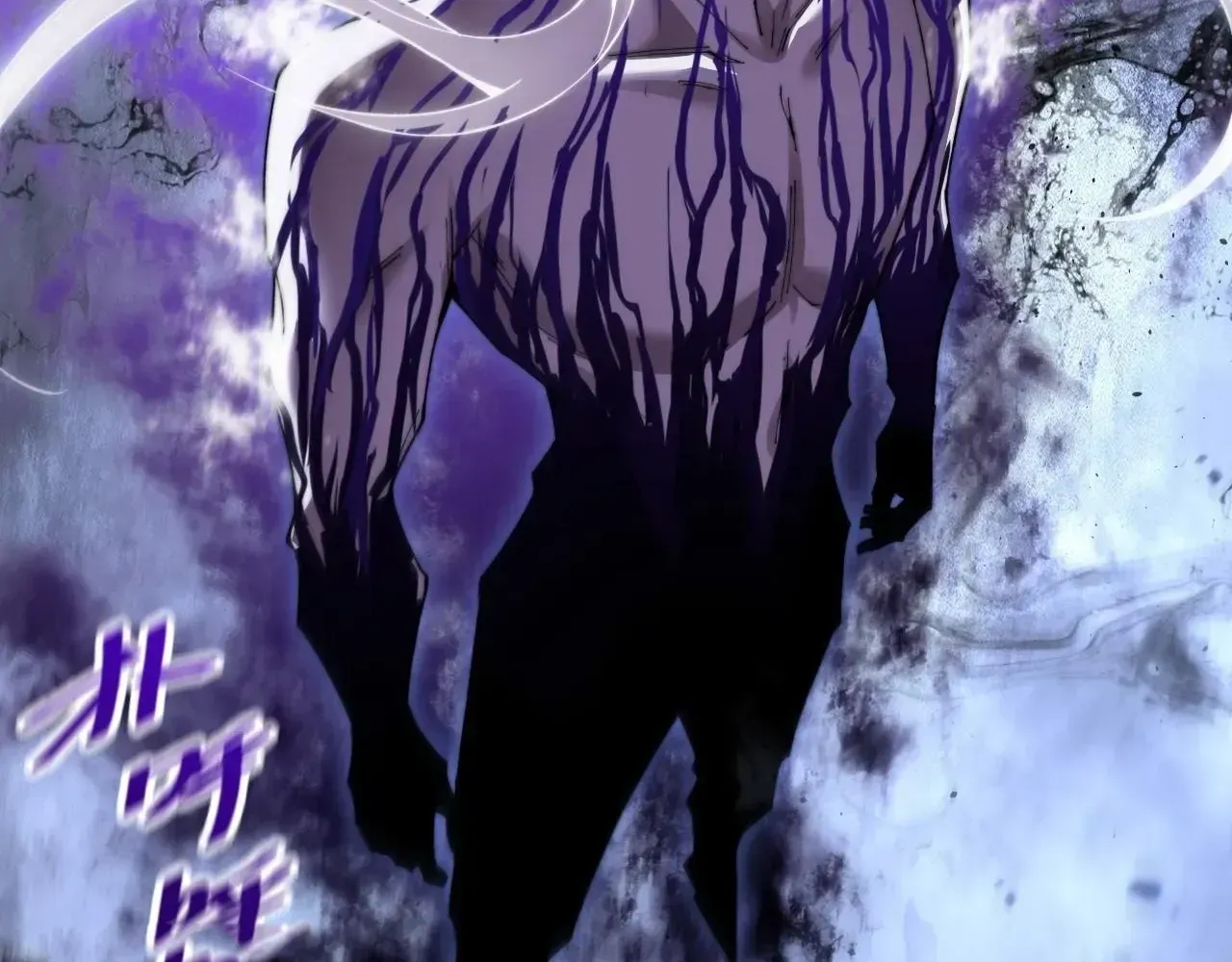 Weird Immortal Path Chapter 70 page 52 - 