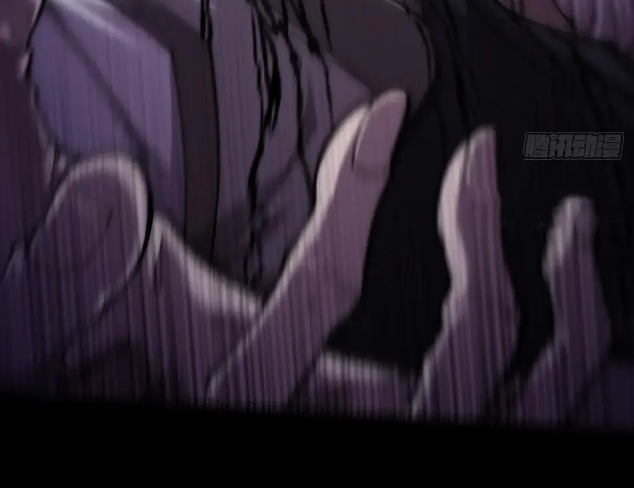 Weird Immortal Path Chapter 70 page 69 - 