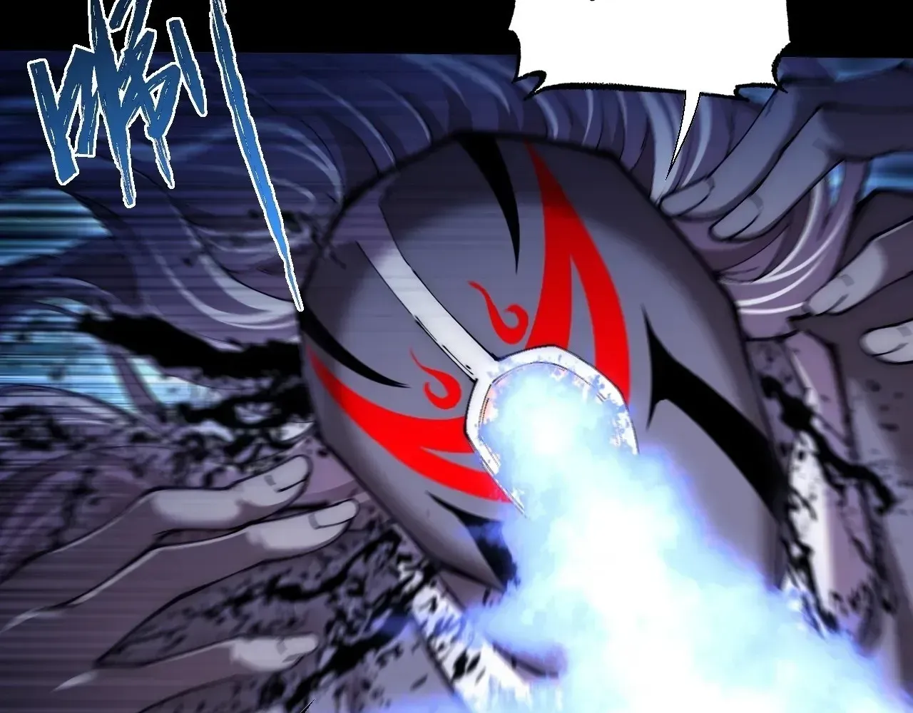Weird Immortal Path Chapter 70 page 77 - 