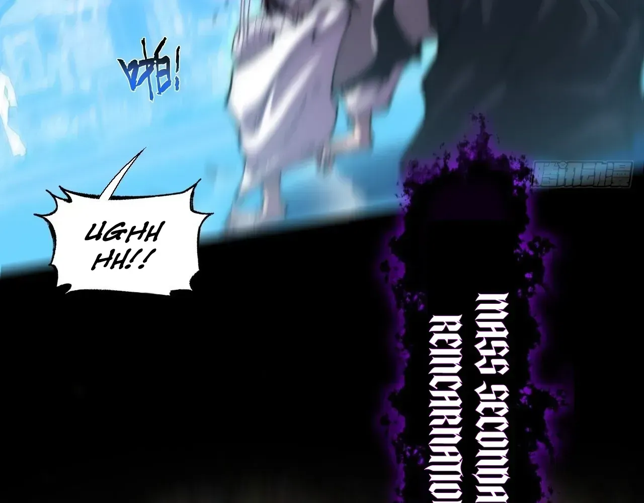 Weird Immortal Path Chapter 70 page 84 - 