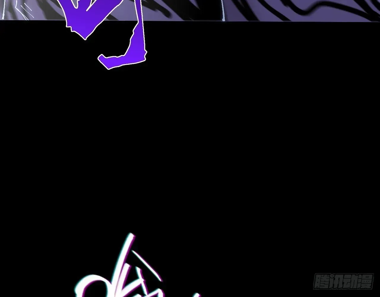 Weird Immortal Path Chapter 70 page 91 - 