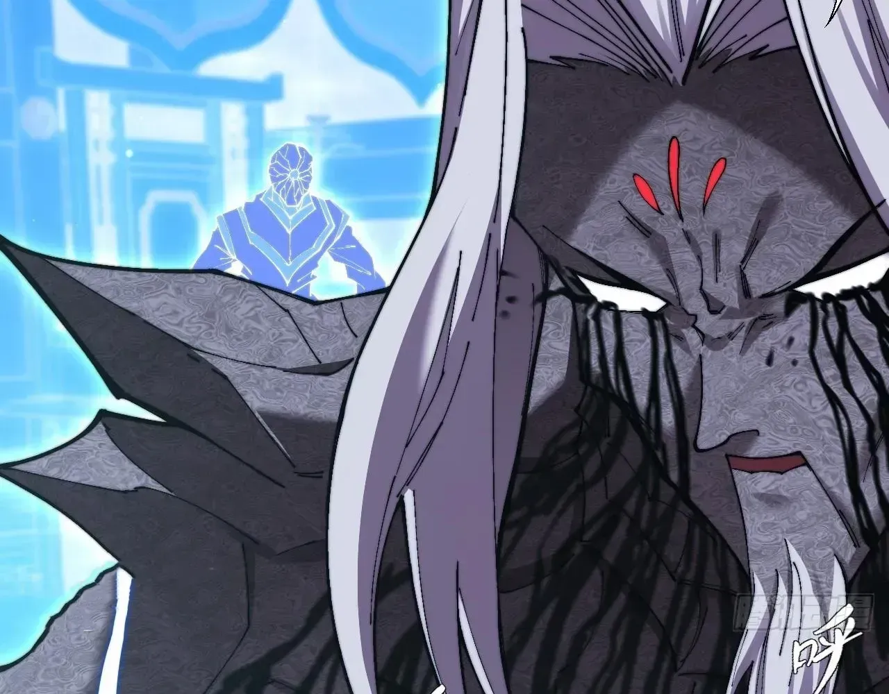 Weird Immortal Path Chapter 71 page 14 - 