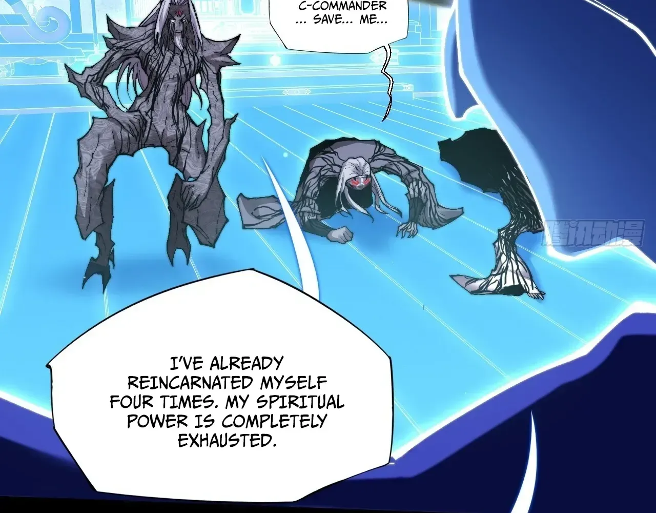 Weird Immortal Path Chapter 71 page 19 - 