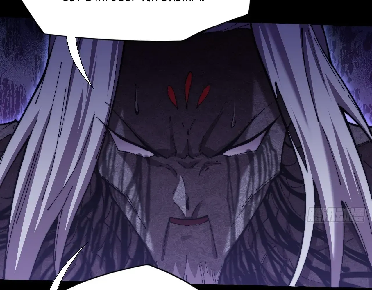 Weird Immortal Path Chapter 71 page 21 - 