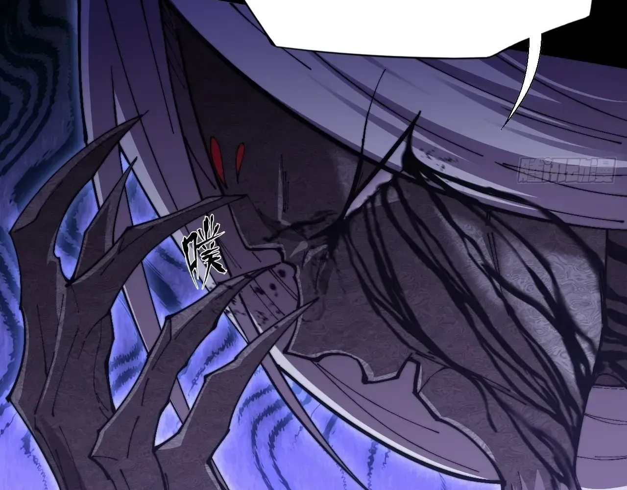 Weird Immortal Path Chapter 71 page 26 - 