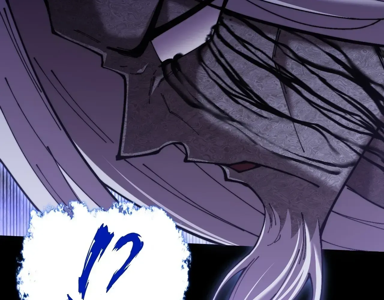 Weird Immortal Path Chapter 71 page 31 - 
