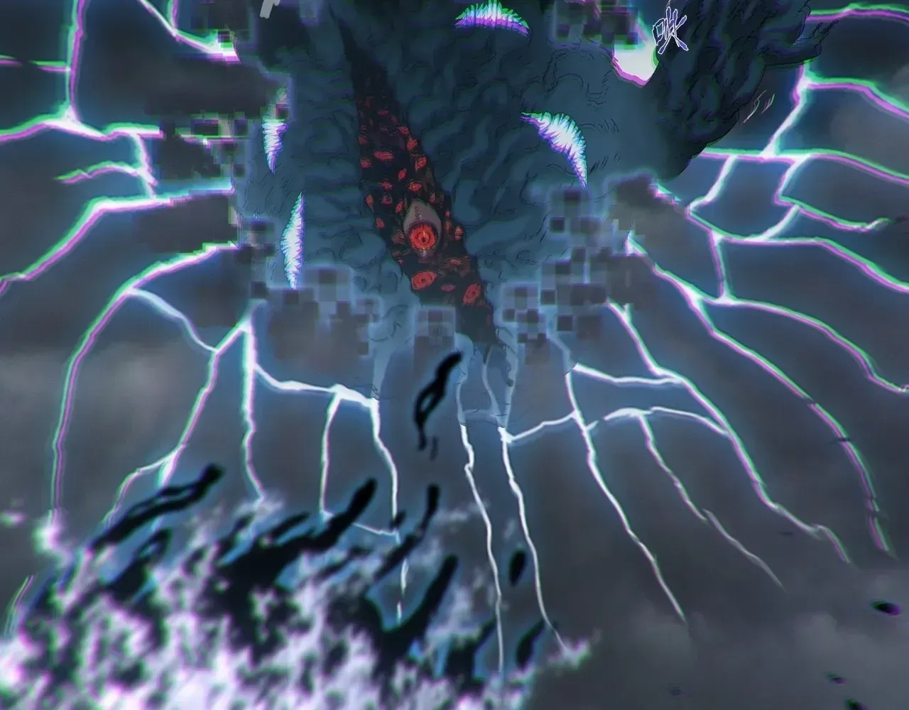 Weird Immortal Path Chapter 71 page 45 - 