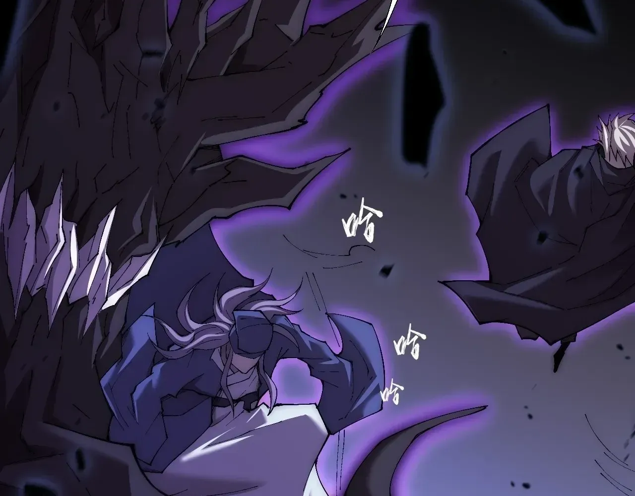 Weird Immortal Path Chapter 71 page 58 - 