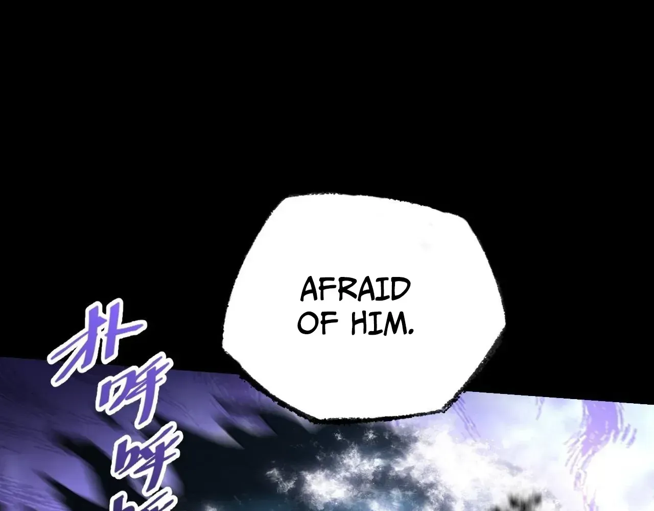 Weird Immortal Path Chapter 71 page 65 - 