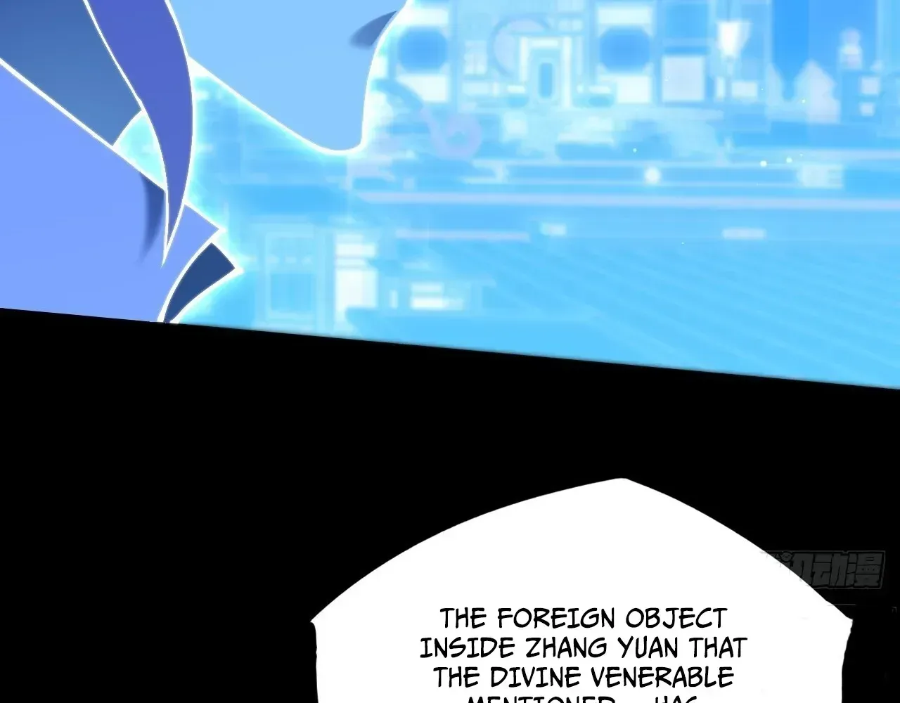 Weird Immortal Path Chapter 71 page 9 - 