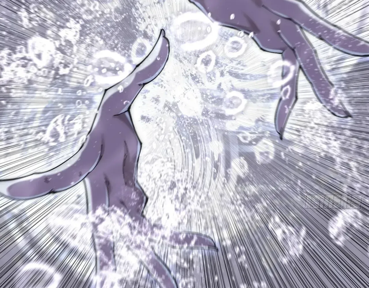 Weird Immortal Path Chapter 72 page 106 - 