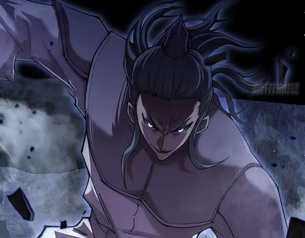 Weird Immortal Path Chapter 72 page 19 - 