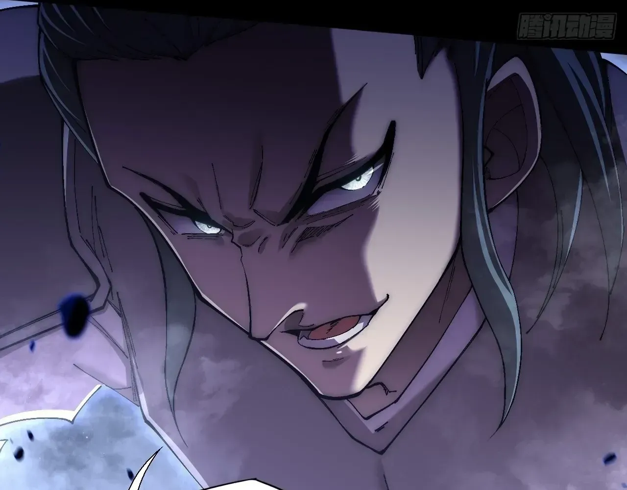 Weird Immortal Path Chapter 72 page 22 - 