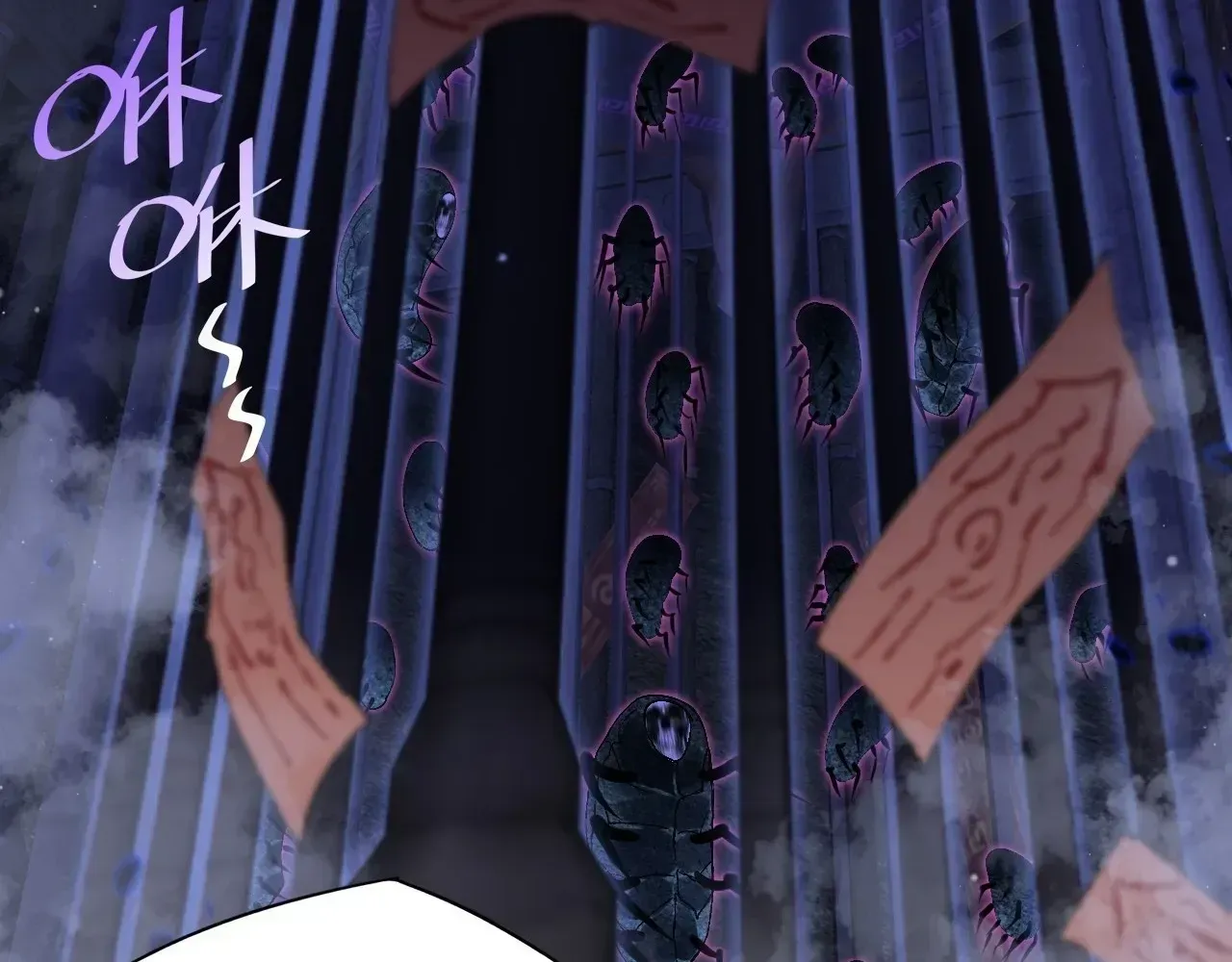 Weird Immortal Path Chapter 72 page 32 - 