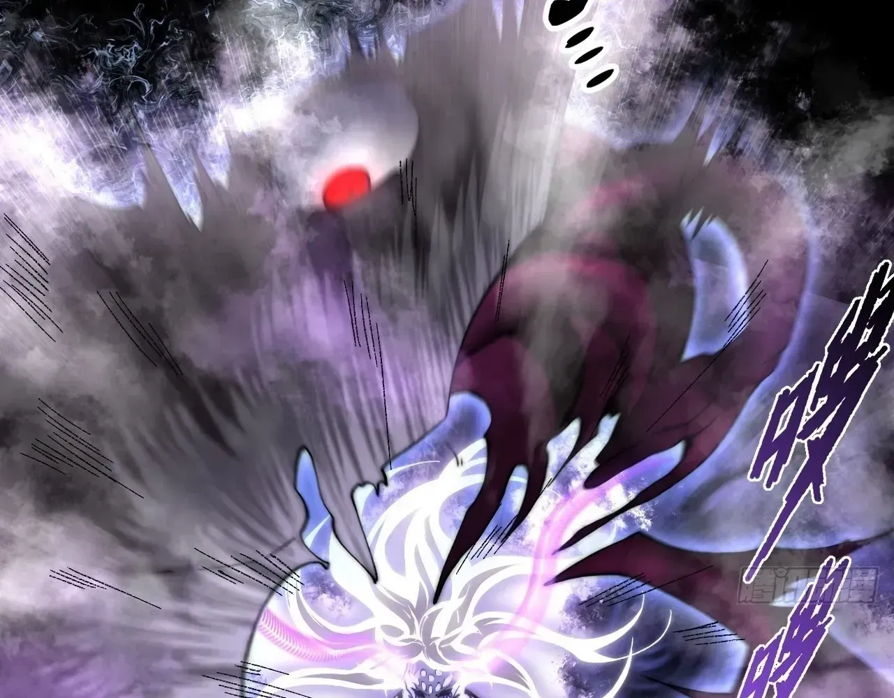 Weird Immortal Path Chapter 72 page 54 - 