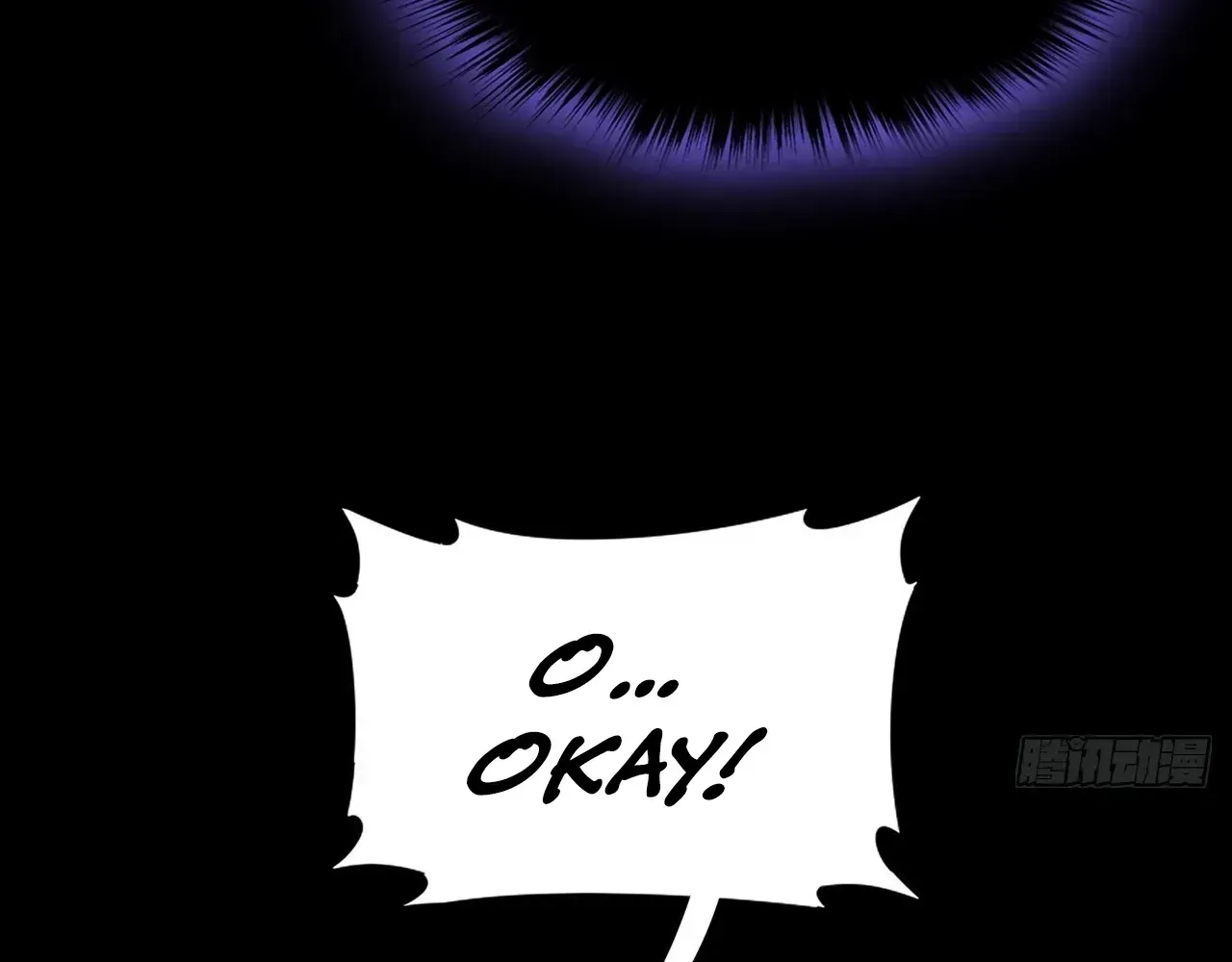 Weird Immortal Path Chapter 73 page 23 - 