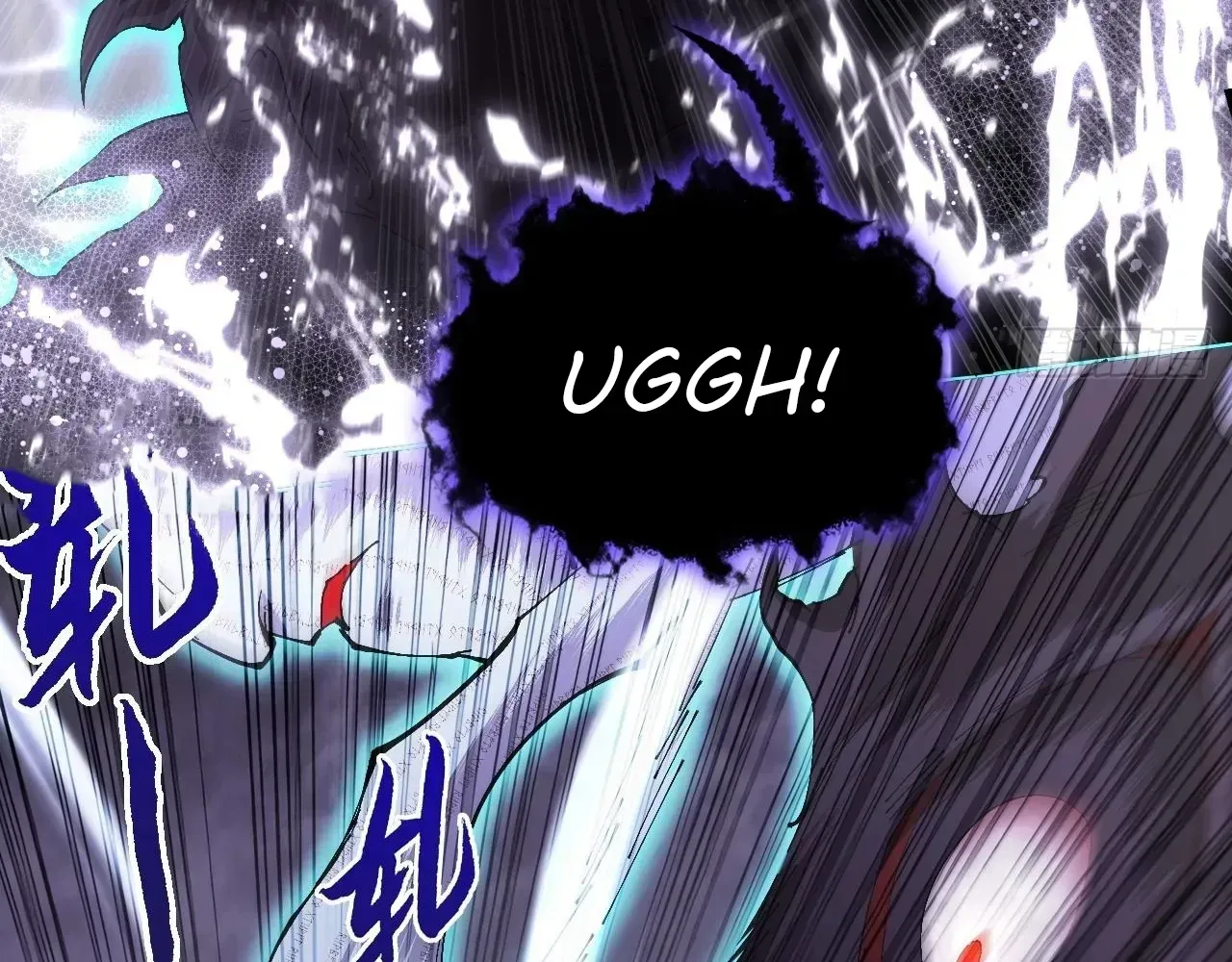 Weird Immortal Path Chapter 73 page 35 - 
