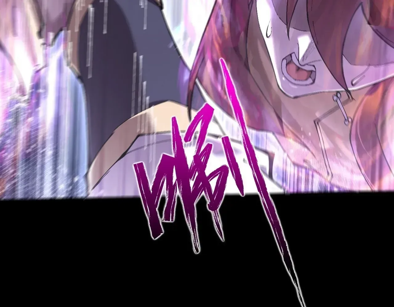 Weird Immortal Path Chapter 73 page 41 - 