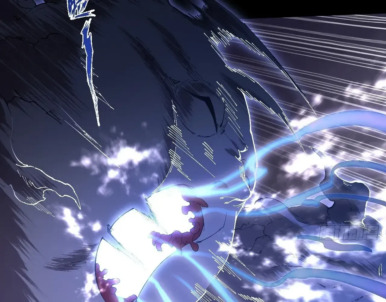 Weird Immortal Path Chapter 73 page 44 - 