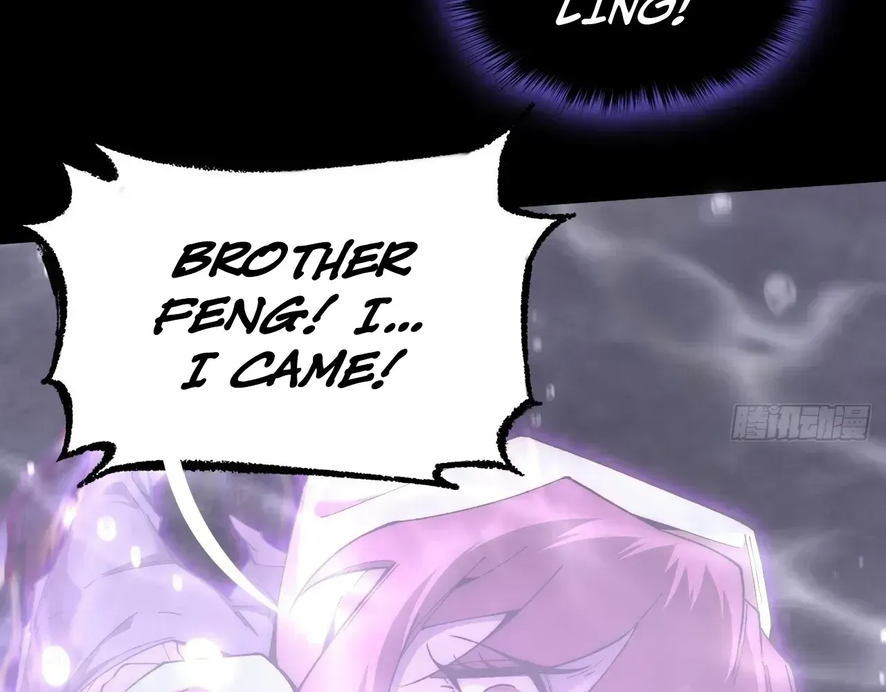 Weird Immortal Path Chapter 73 page 6 - 