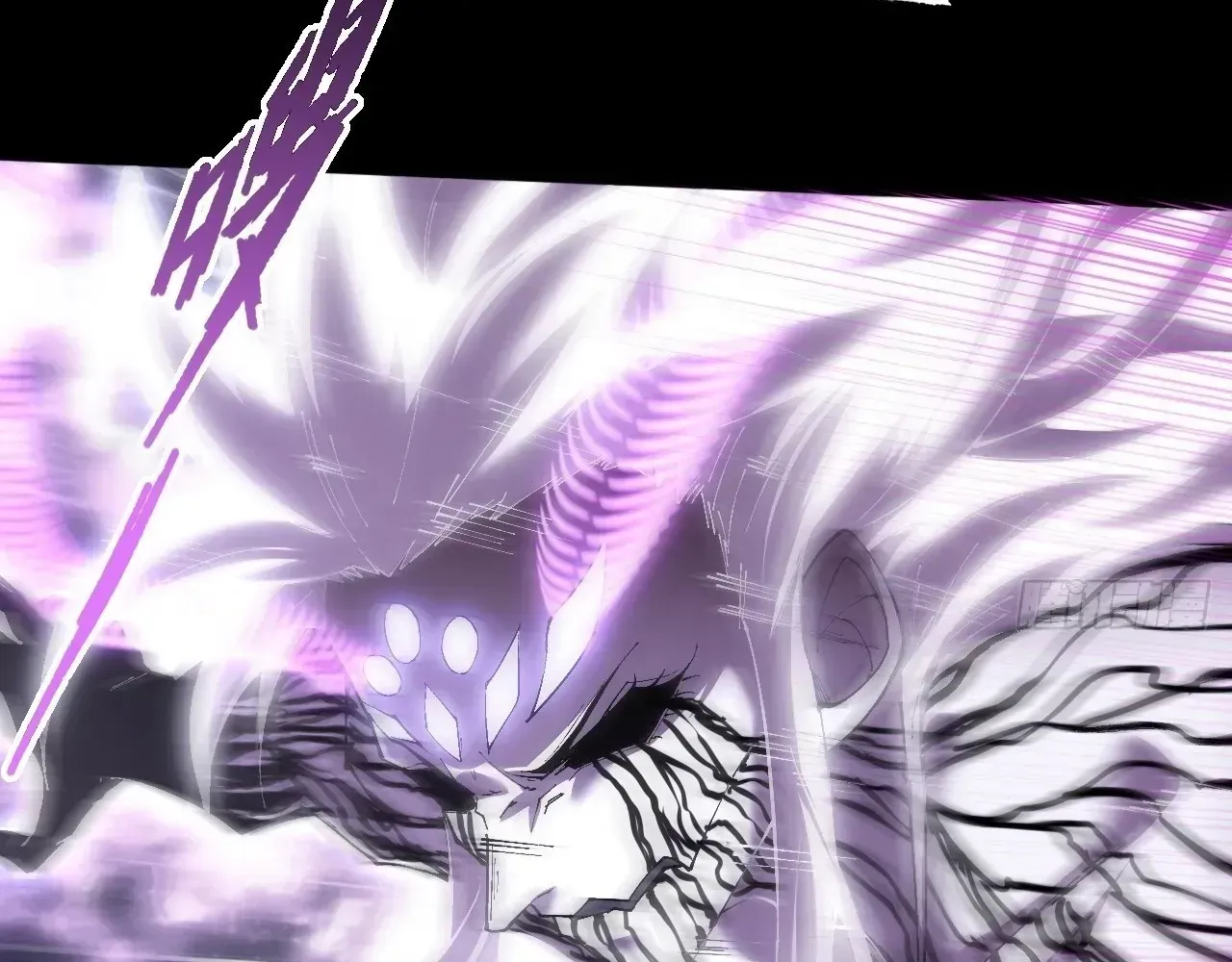 Weird Immortal Path Chapter 73 page 51 - 