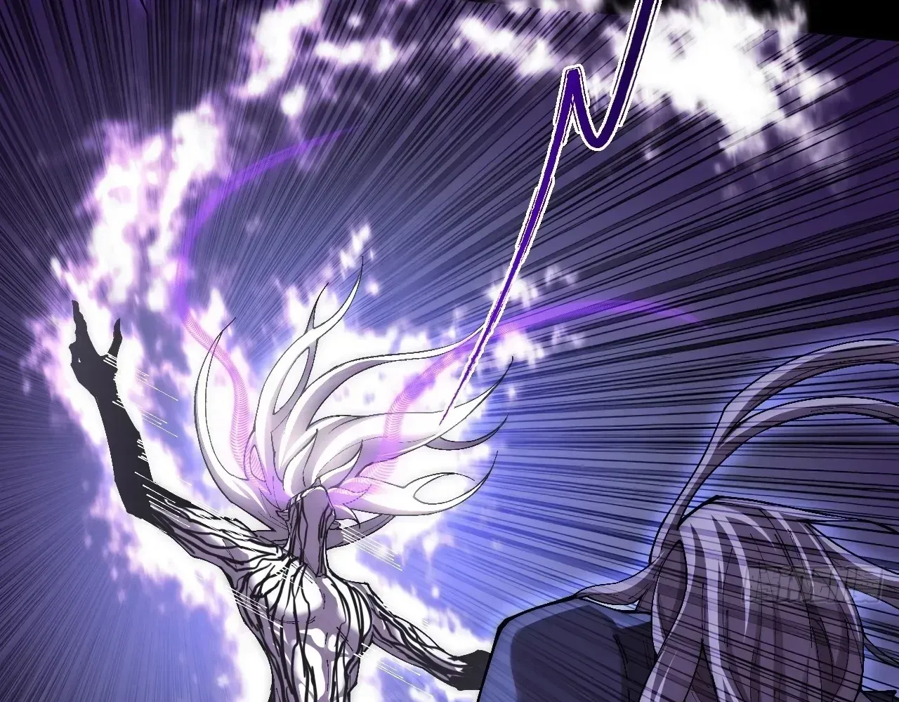 Weird Immortal Path Chapter 73 page 60 - 