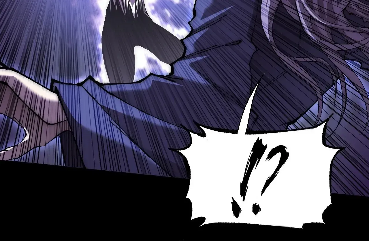 Weird Immortal Path Chapter 73 page 61 - 