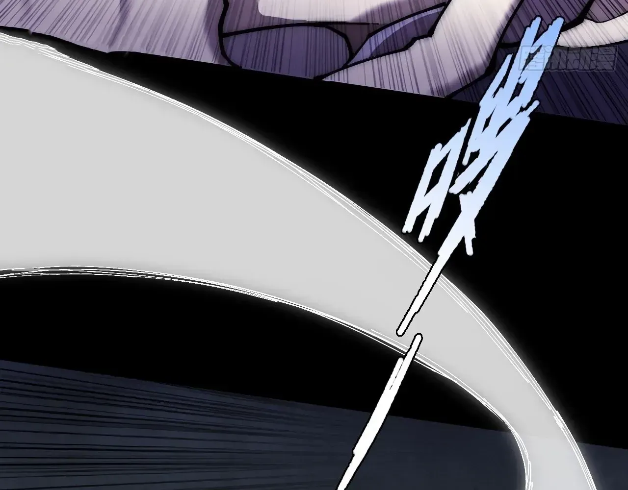 Weird Immortal Path Chapter 73 page 66 - 