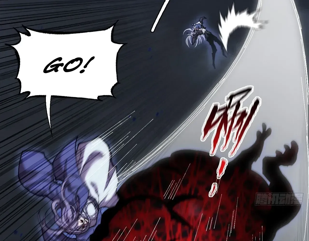 Weird Immortal Path Chapter 73 page 67 - 