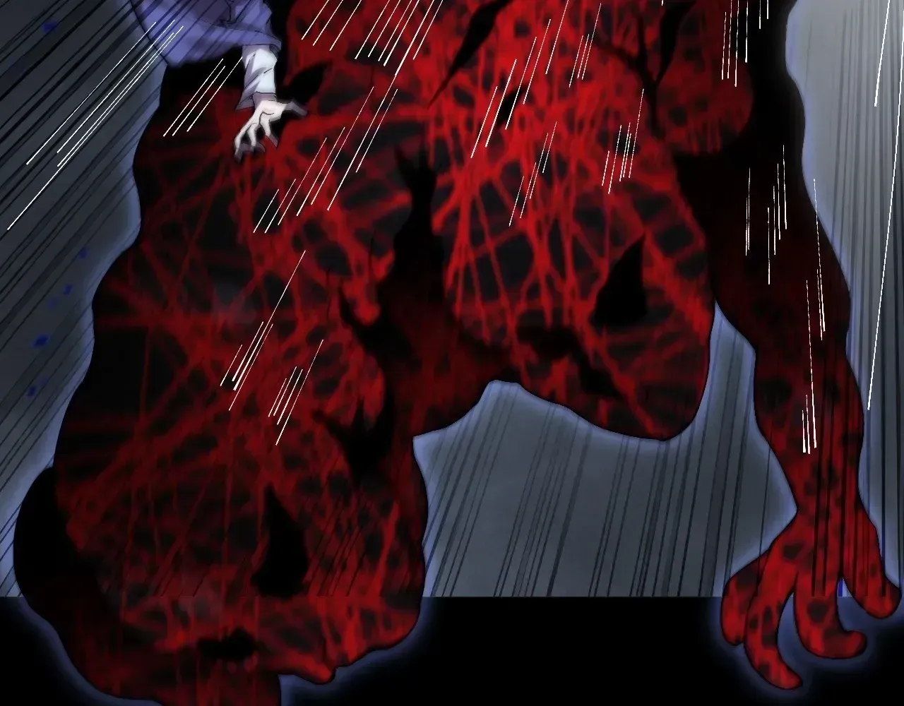 Weird Immortal Path Chapter 73 page 68 - 