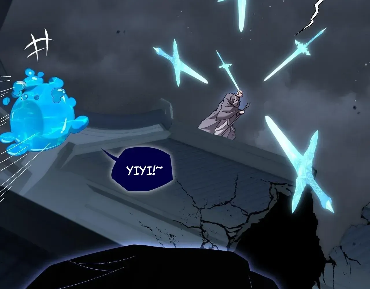 Weird Immortal Path Chapter 74 page 18 - 