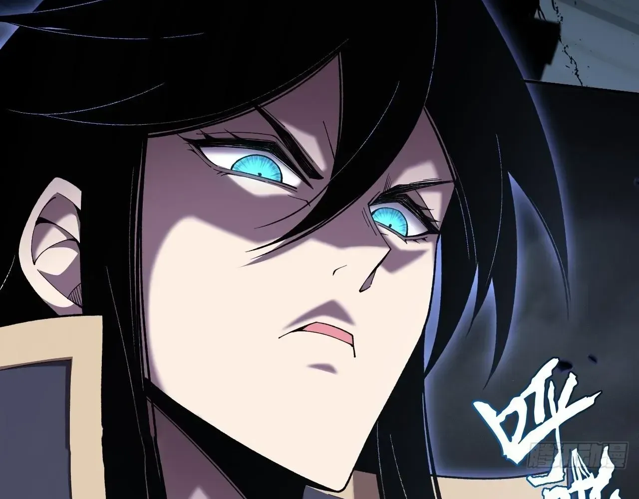 Weird Immortal Path Chapter 74 page 19 - 