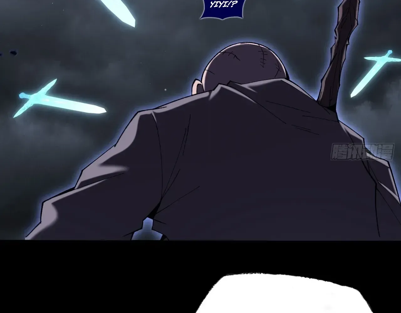Weird Immortal Path Chapter 74 page 24 - 