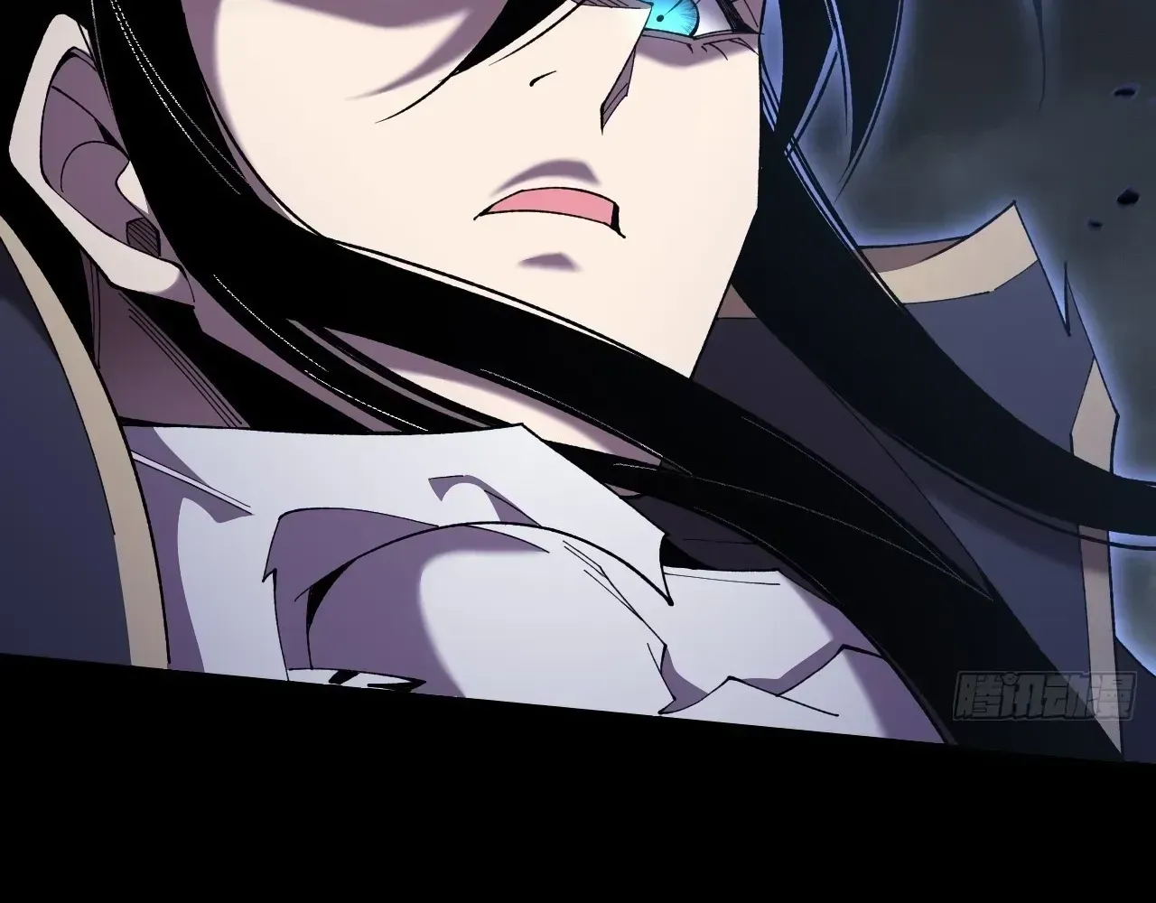 Weird Immortal Path Chapter 74 page 26 - 