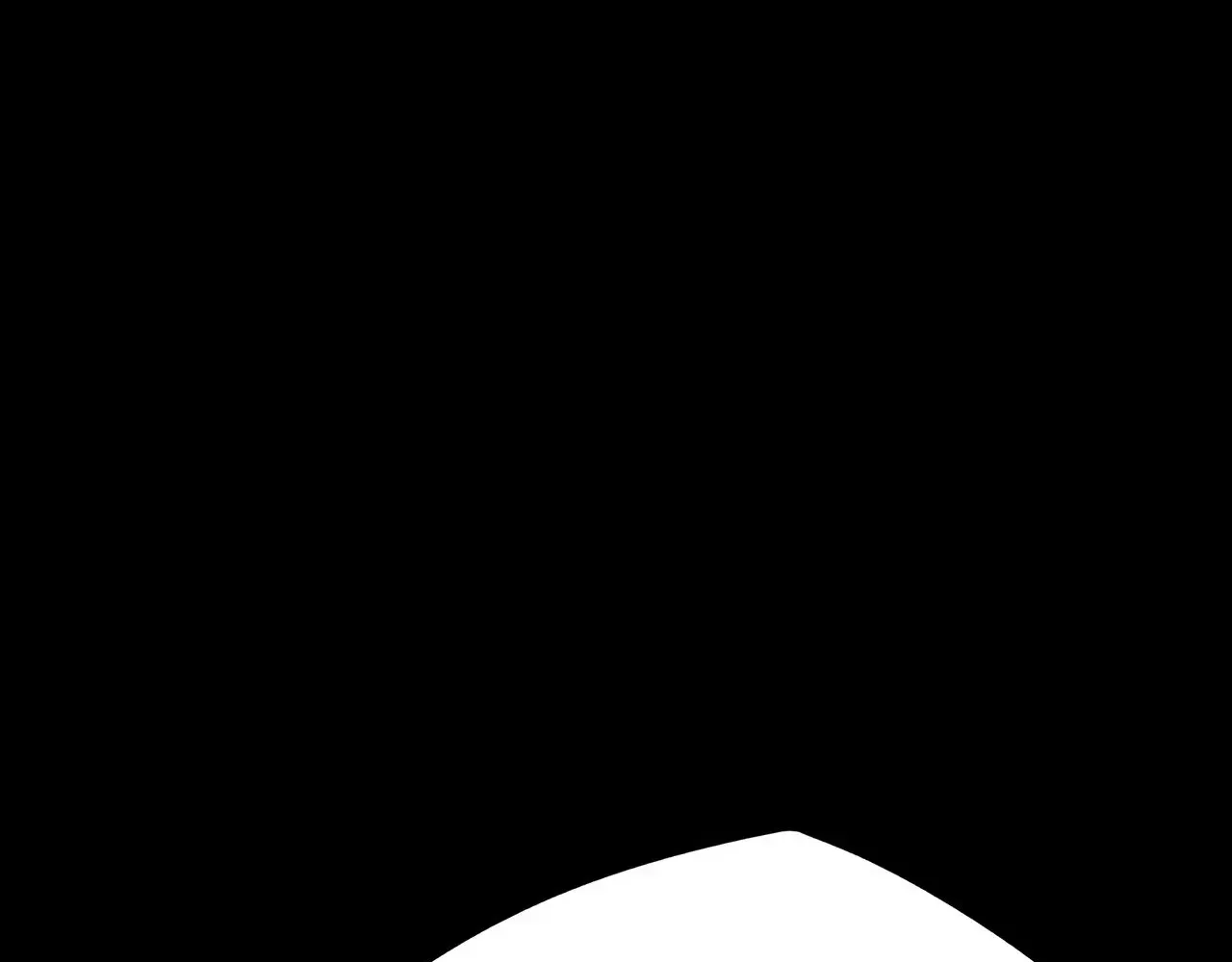 Weird Immortal Path Chapter 74 page 27 - 