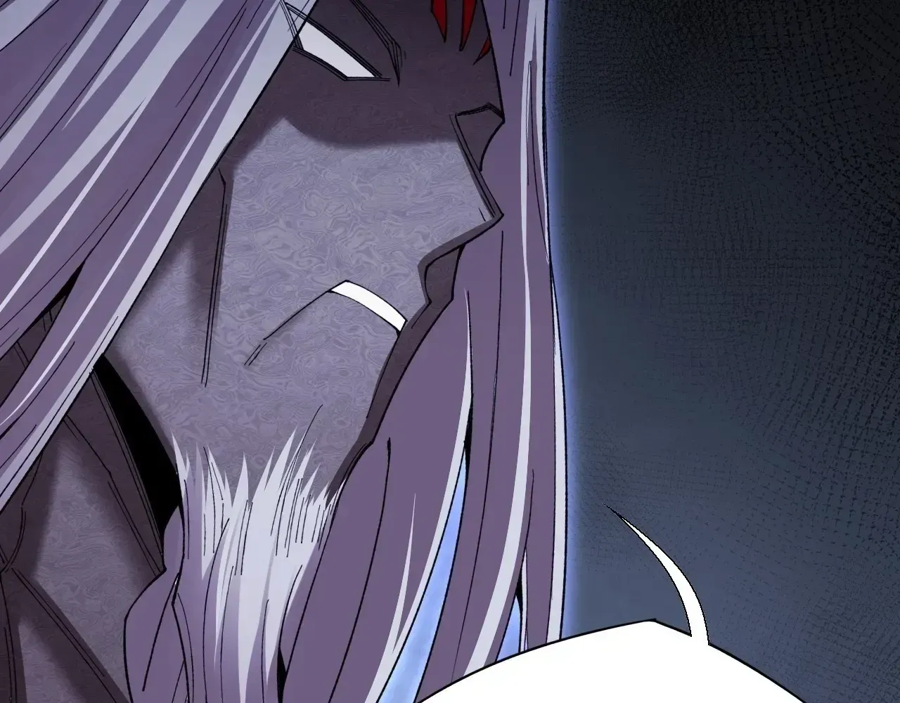 Weird Immortal Path Chapter 74 page 30 - 